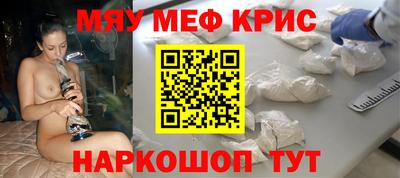 а пвп мука Кимры