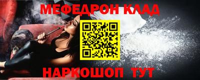 каннабис Кингисепп