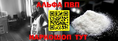 spice Конаково