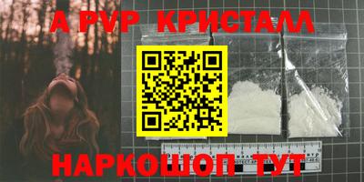 каннабис Кингисепп