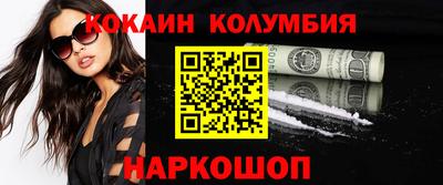 каннабис Кингисепп