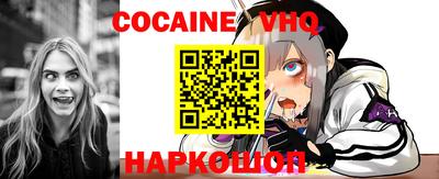 каннабис Кингисепп