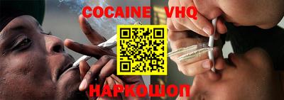 каннабис Кингисепп