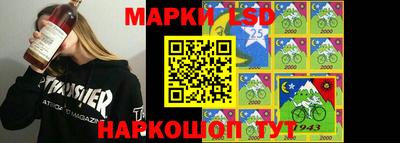 MESCALINE Кинель