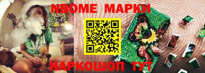 а пвп мука Кимры