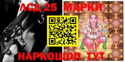 а пвп мука Кимры