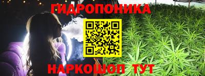 MESCALINE Кинель