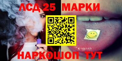 MESCALINE Кинель