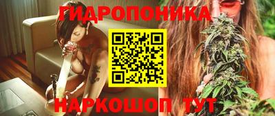 MESCALINE Кинель