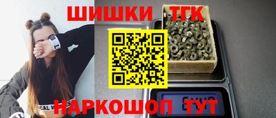 а пвп мука Кимры