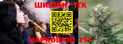 MESCALINE Кинель