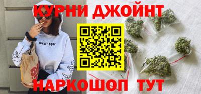 а пвп мука Кимры