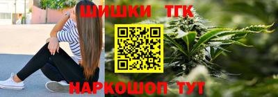 MESCALINE Кинель