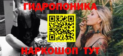 MESCALINE Кинель