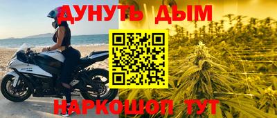 а пвп мука Кимры