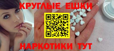 каннабис Кингисепп