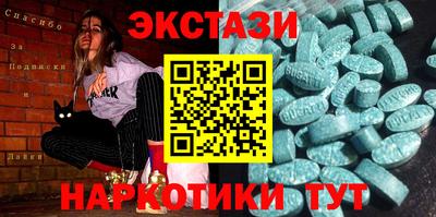 а пвп мука Кимры