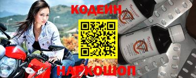 каннабис Кингисепп