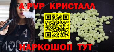 MESCALINE Кинель