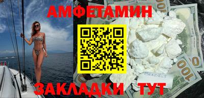 каннабис Кингисепп