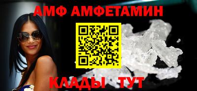 MESCALINE Кинель