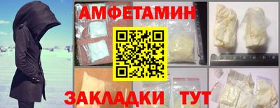 каннабис Кингисепп