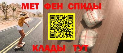 дмт Коммунар