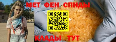 каннабис Кингисепп