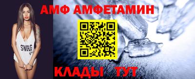 а пвп мука Кимры