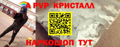 каннабис Кингисепп