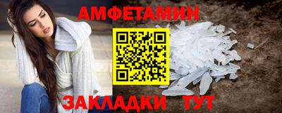 MESCALINE Кинель