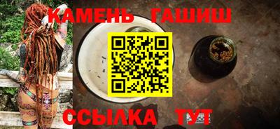 а пвп мука Кимры