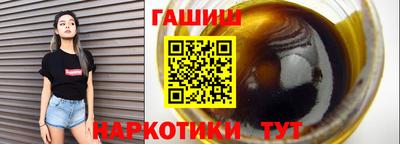 MESCALINE Кинель