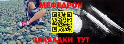 каннабис Кингисепп