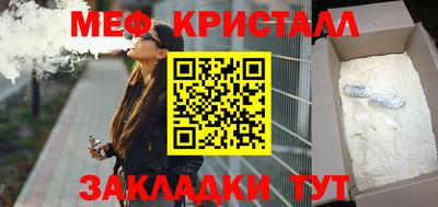 а пвп мука Кимры