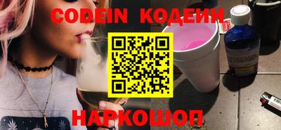 каннабис Кингисепп